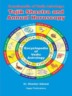 cover image of Encyclopedia of Vedic Astrology